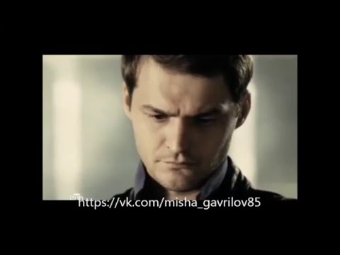 Видео: Михаил Гаврилов/ Дима Смолин "Предчувствие"