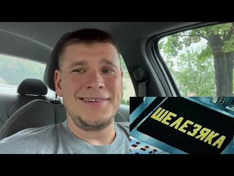 Видео: Hyundai Elantra 2025: неделя на арендованной новинке | Ожидание и реальность.