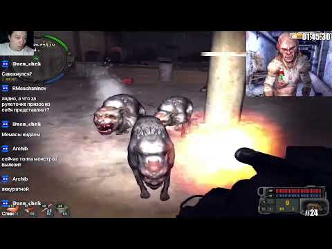 Видео: Компас  STALKER Зов Припяти  серия 4