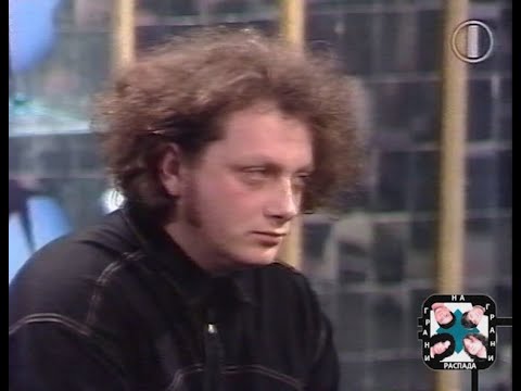 Видео: 1995 Агата Кристи - "Рок-урок" (полная 13-минутная версия)