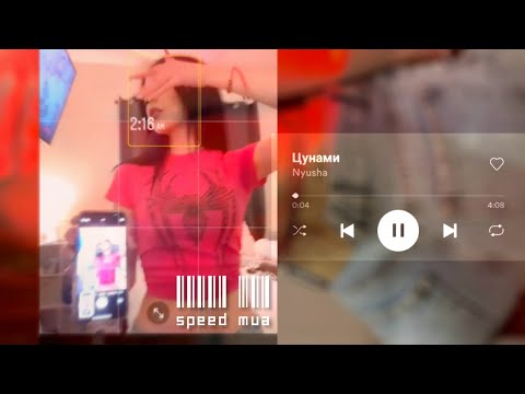 Видео: нюша - цунами ☆ speed up ☆
