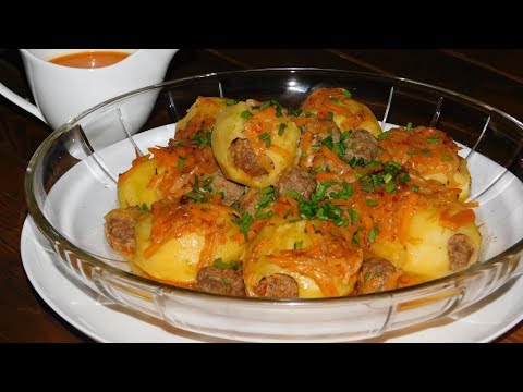 Видео: Ужин два в одном. ФАРШИРОВАННЫЙ КАРТОФЕЛЬ.