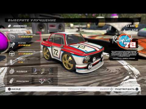 Видео: Table Top Racing: World Tour прохождение часть 30 (PS4)