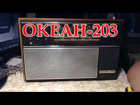 Видео: Приехал на ремонт и перестройку на ФМ Океан-203