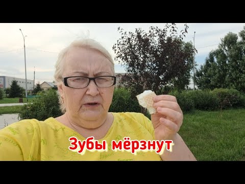 Видео: Уже глаза болят на этот телевизор таращиться