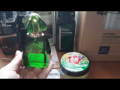 Видео: Последний заказ по 6 каталогу Фаберлик.  Кастрюля просто суперская!
