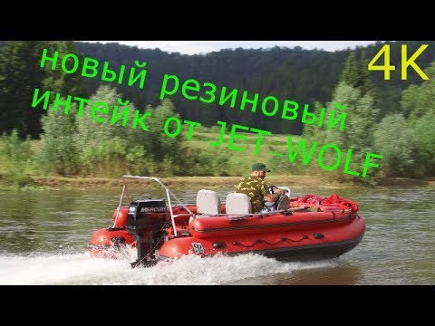 Видео: Очередной отдых на реке Уфа/ район д. Саргая/ Встреча с друзьями/ 4K