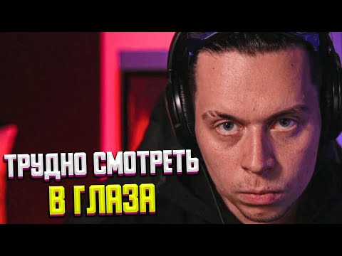Видео: В КОМПАНИИ НЕ ОБРАЩАЮТ ВНИМАНИЯ НА ТЕБЯ? | ТРУДНО ОБЩАТЬСЯ С ДЕВУШКАМИ? | ФРАМЕ ТАМЕР ДАЕТ СОВЕТЫ