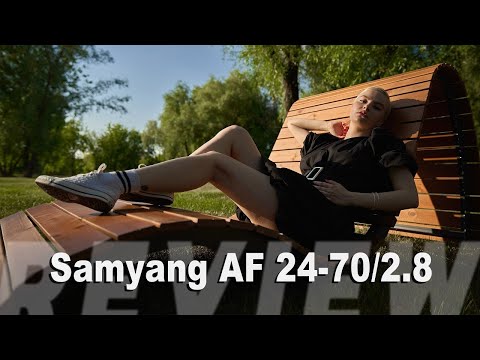 Видео: Обзор Samyang AF 24-70mm F/2.8 FE. Лучший универсал для Sony? | #ProОбъектив