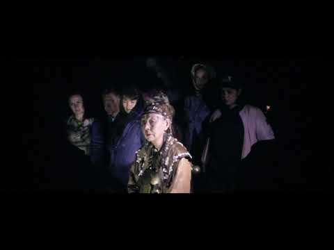 Видео: Шаманский обряд "Открытие белых дорог". Шаманка Алтана (Людмила Кобежикова)