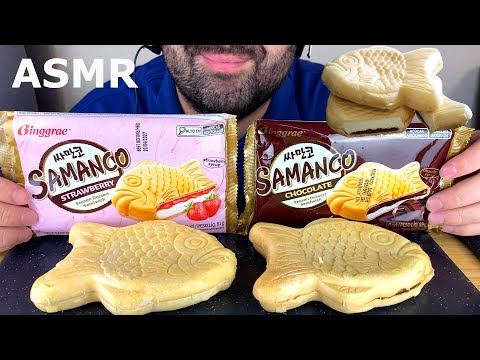 Видео: АСМР КОРЕЙСКОЕ МОРОЖЕНОЕ РЫБА ВАФЛЯ С ШОКОЛАДОМ И КЛУБНИКОЙ МУКБАНГ