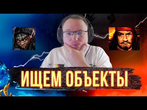 Видео: ВТОРАЯ ИГРА НА 110.000 РУБЛЕЙ | Voodoosh vs Pavllovich | 11.01.2022