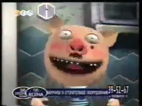 Видео: ТУШИТЕ СВЕТ (ТВ-6, 21.01.2002)
