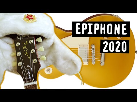 Видео: Теперь Не Стыдно! / Epiphone 2020