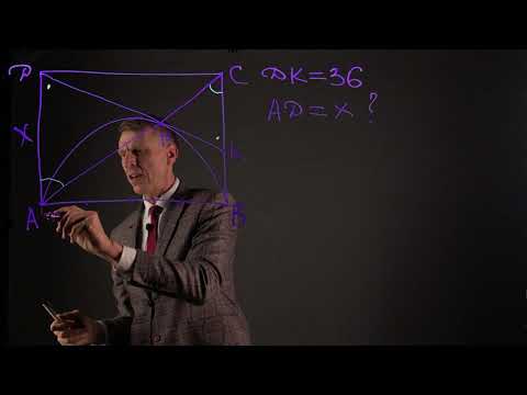 Видео: Задача из бункера