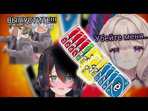 Видео: «Мамми Энна устроила хорни резню» [Nijisanji EN] russub