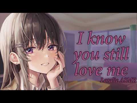 Видео: ASMR Сумасшедшая бывшая не может тебя отпустить F4M