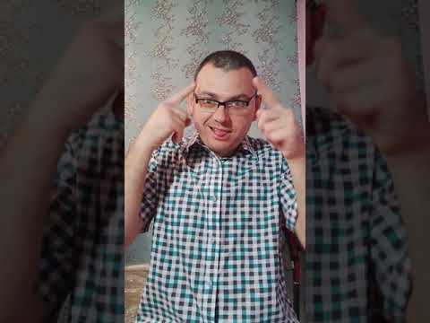 Видео: DEAF МК-81 #64 "Бумеранг к тебе возвращается все, что ты делаешь! ".