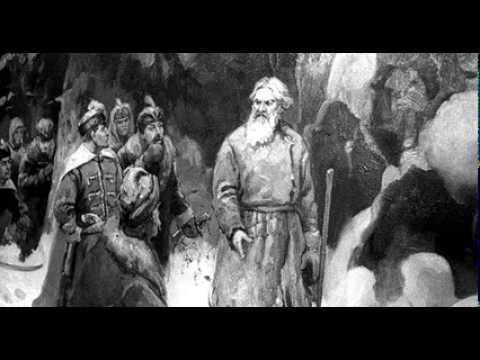 Видео: Сколот "ПОДВИГ"