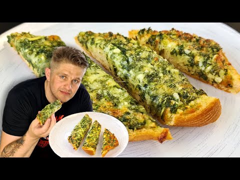 Видео: Быстро и за копейки! УЛЁТНАЯ ЗАКУСКА! Невероятно вкусные ГОРЯЧИЕ БУТЕРБРОДЫ!