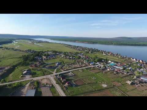 Видео: Витим - кусочек родного края!
