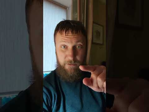 Видео: Человек