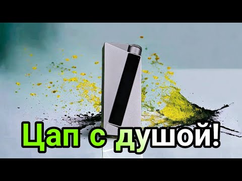 Видео: Luxury & precision W4 : очень большой шаг вперёд!