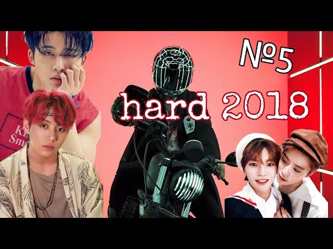 Видео: HARD VER.| ПОПРОБУЙ НЕ ПОДПЕВАТЬ#5 К-РОР ЧЕЛЛЕНДЖ (ONLY 2018) || TRY NOT TO SING K-POP ONLY 2018