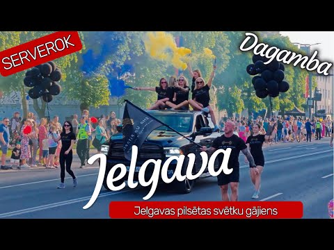 Видео: Jelgavas Pilsētas svētku gājiens /// Круто отдохнули 😜😲