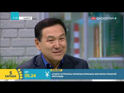 Видео: Әнші Рамазан Стамғазиевпен сұхбат