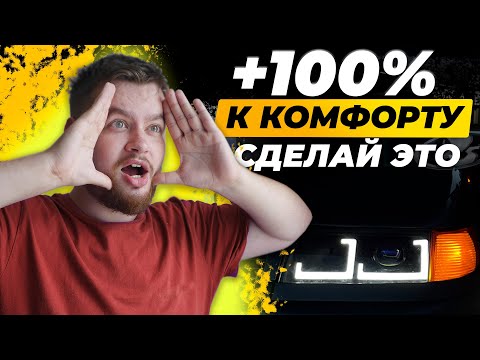 Видео: Правильные АМЕРИКАНКИ! ЛУЧШЕЕ СОЧЕТАНИЕ СТИЛЯ в ВАЗ!
