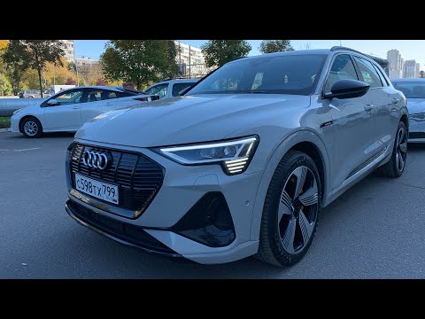 Видео: Взял Электромобиль Audi E-tron - еду по столице без ограничений!