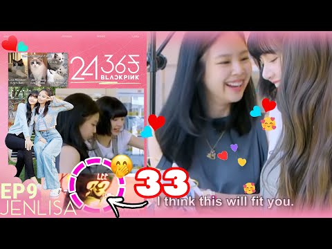 Видео: Пара Дженлисы Лоуки в 24/365 Эпизод 9 - Секреты раскрыты?!