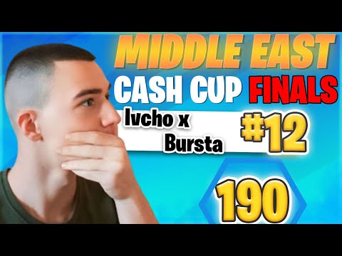 Видео: ИГРАХМЕ ФИНАЛИ НА CASH CUP 🏆