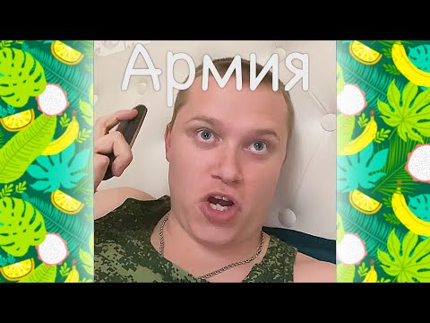 Видео: ПОДБОРКА НОВЫХ ВАЙНОВ АПАСНОГО | АПАСНЫЙ ПОДБОРКА СВЕЖИХ СКЕТЧЕЙ