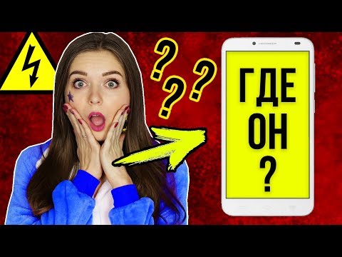 Видео: ПОМОГИТЕ МНЕ! / Прохожу квест вместе с подписчиками 🐞 Afinka