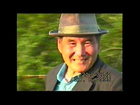 Видео: Ыьыах Хампа 1995 с.