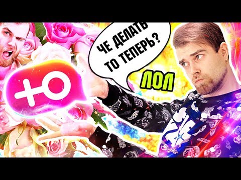 Видео: Немножко РАЗВЕДЕНЫ - телеканал Ю и УЖАСНЫЕ отношения - треш ОБЗОР на ТВ