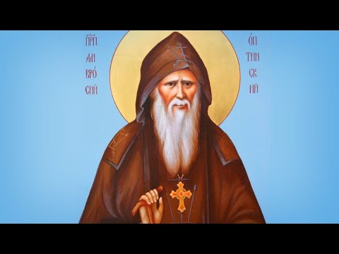 Видео: 297.О смехотворстве