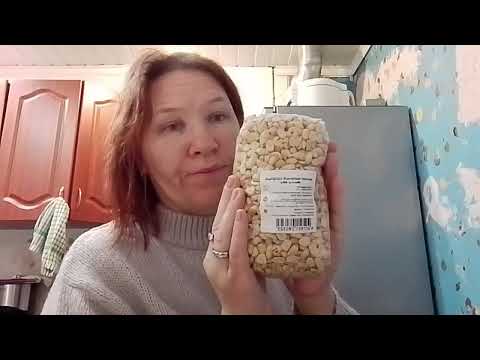 Видео: Покупки из магазина светофор