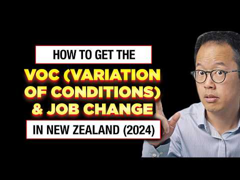 Видео: Изменение условий и смена работы для новозеландской визы | Полное руководство | Иммиграционный юр...