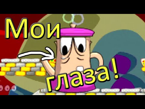 Видео: Мега угарная игра от любителей мертвечины - Снежок Приключения медвежонка. PSP версия полностью!