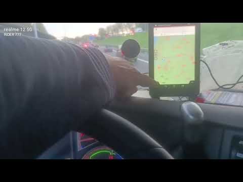 Видео: Вторник следобед.