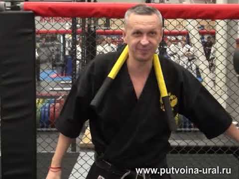 Видео: Техника Нунчаку - 4.