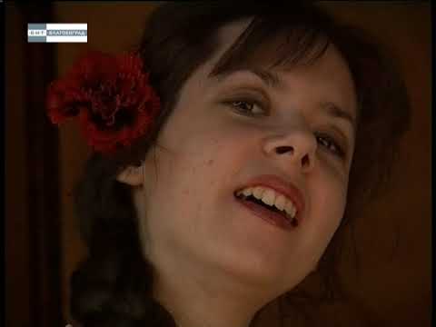 Видео: Бисери от Македония - "Като два стръка иглика"