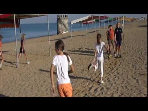 Видео: Комплекс упражнений "Прибрежный"