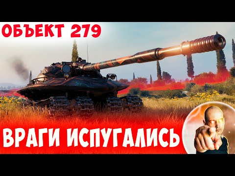 Видео: Враги Испугались и Трусливо Пытались Взять Базу!