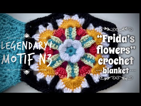 Видео: ВЯЖЕМ ЛЕГЕНДАРНЫЙ ПЛЕД КРЮЧКОМ «ЦВЕТЫ ФРИДЫ» МОТИВ 3(6)🌻 HOW TO CROCHET “FRIDA’S FLOWERS” BLANKET