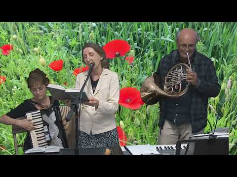 Видео: ❤️ Край чудесный нас ждёт там на небе ❤️