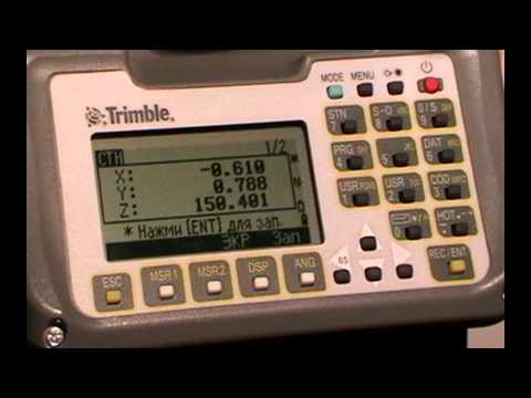 Видео: Засечка по двум точкам вдоль известной линии